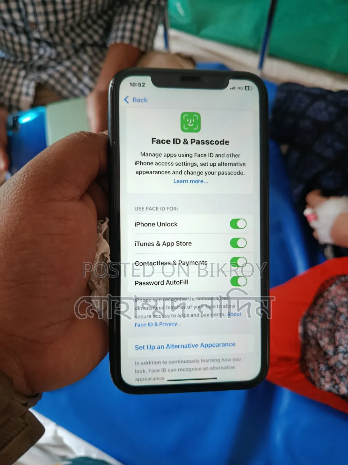 অ্যাপল আইফোন এক্সআর ১২৮ জিবি কালো