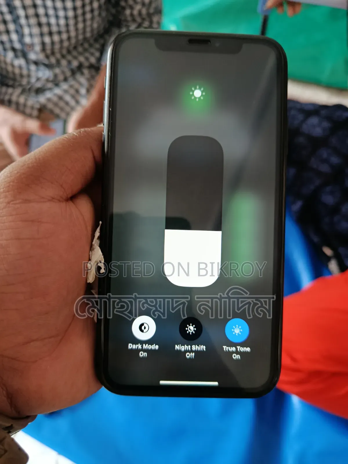 অ্যাপল আইফোন এক্সআর ১২৮ জিবি কালো