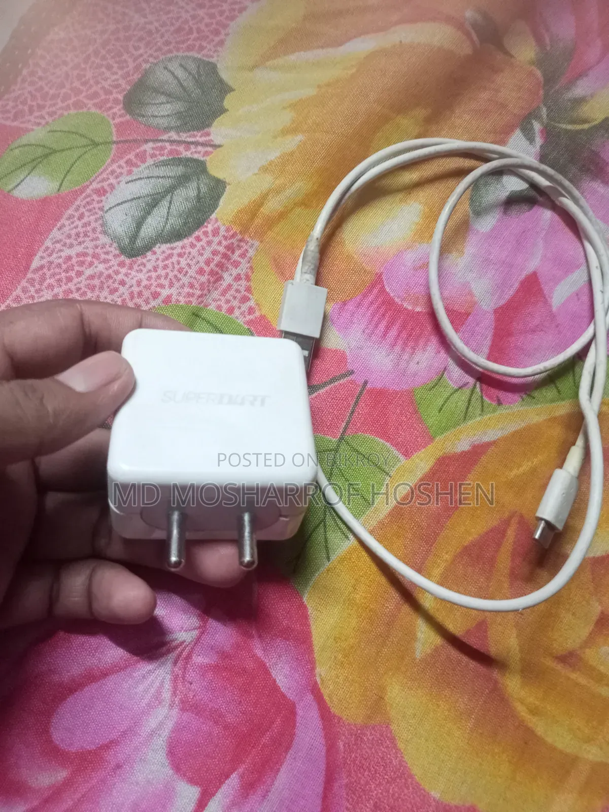Realme 65 Watt Superdart Charger