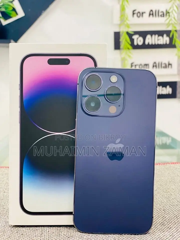 অ্যাপল আইফোন ১৪ প্রো ১২৮ জিবি পার্পল