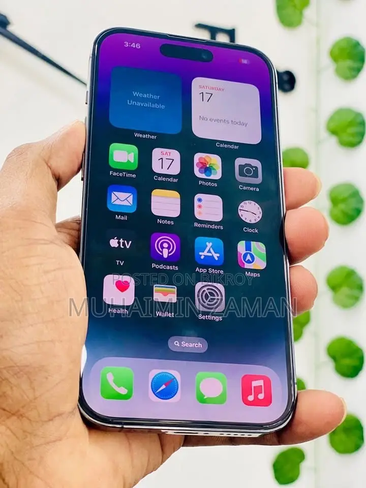 অ্যাপল আইফোন ১৪ প্রো ১২৮ জিবি পার্পল