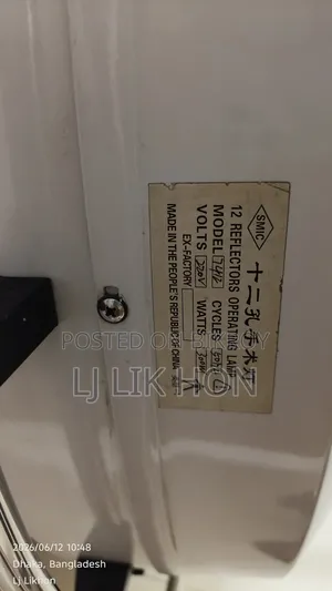 Smic 12 Reflector Operation Theatre (OT) Lamp for Sale