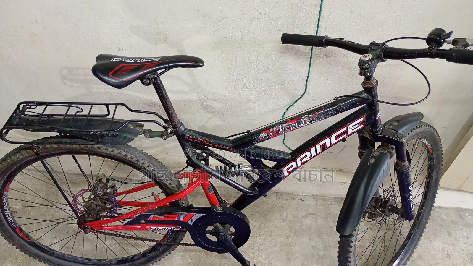 Prince Cycle