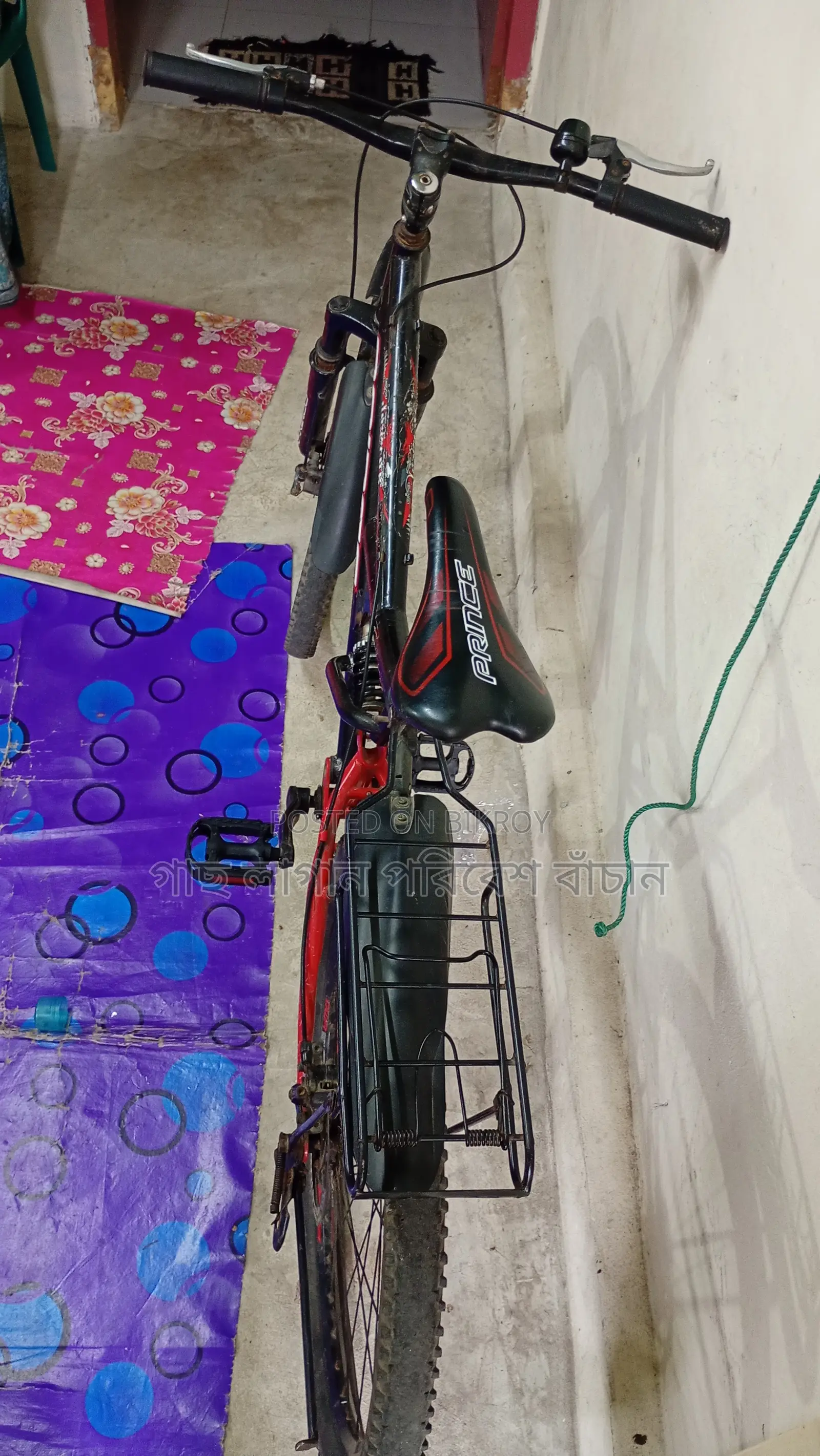 Prince Cycle