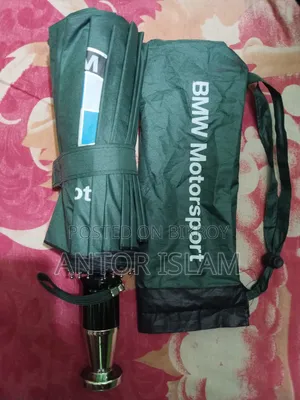 16-Rib Premium BMW Umbrella