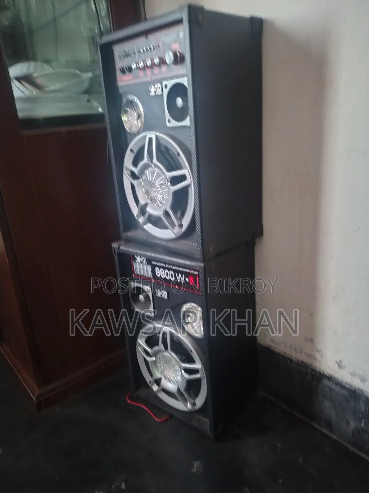 সাউন্ড বক্স বিক্রি হবে