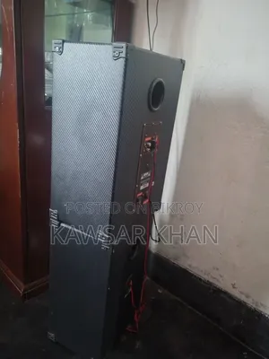 সাউন্ড বক্স বিক্রি হবে