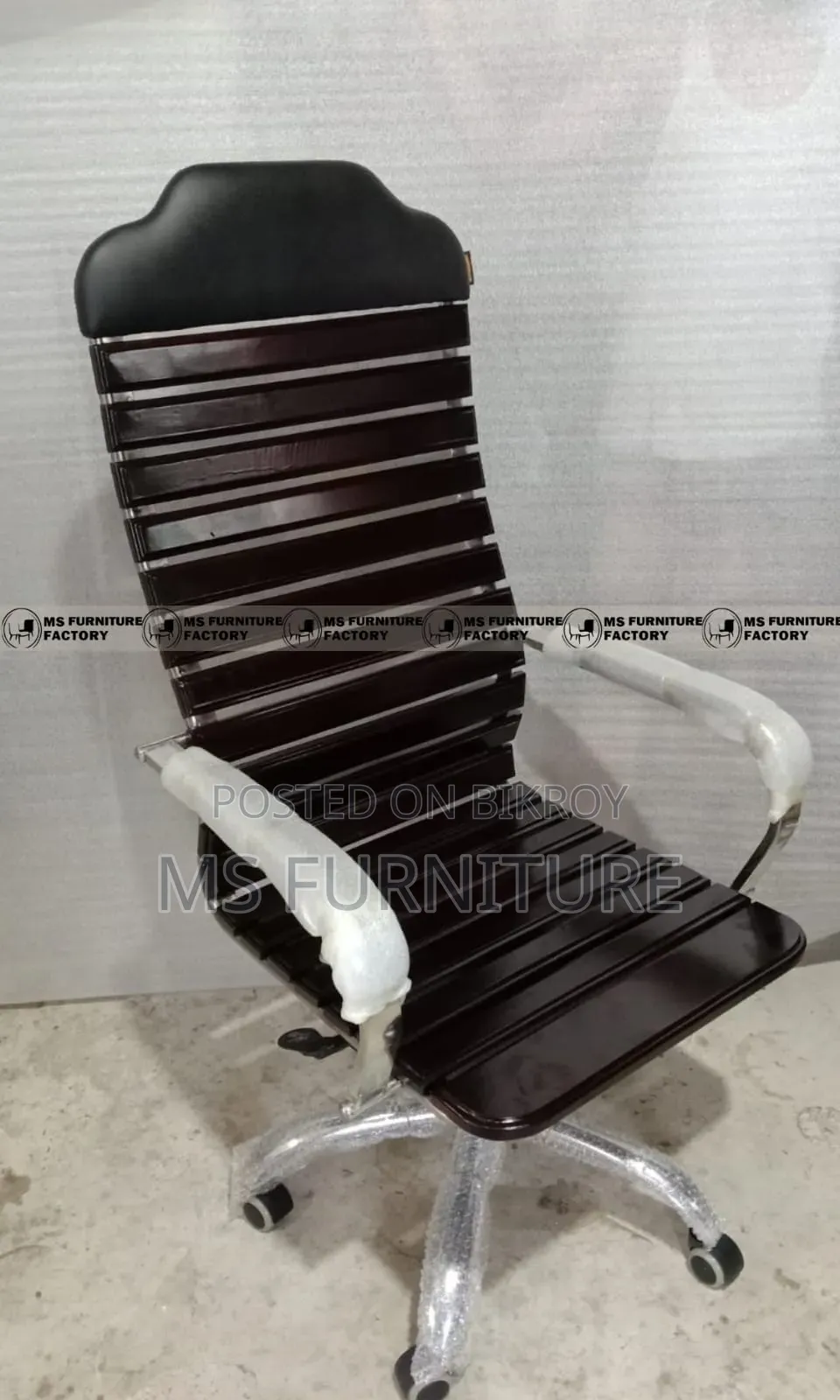 অফিস বস চেয়ার