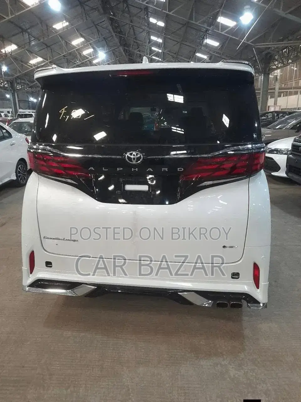 Toyota Alphard 2023 Pearl