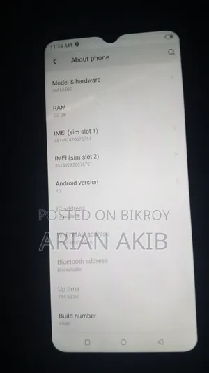 Itel Vision 1 Pro 32 GB Black
