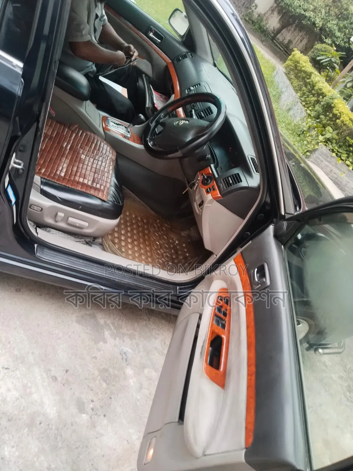 Toyota Mark II 2004 Black