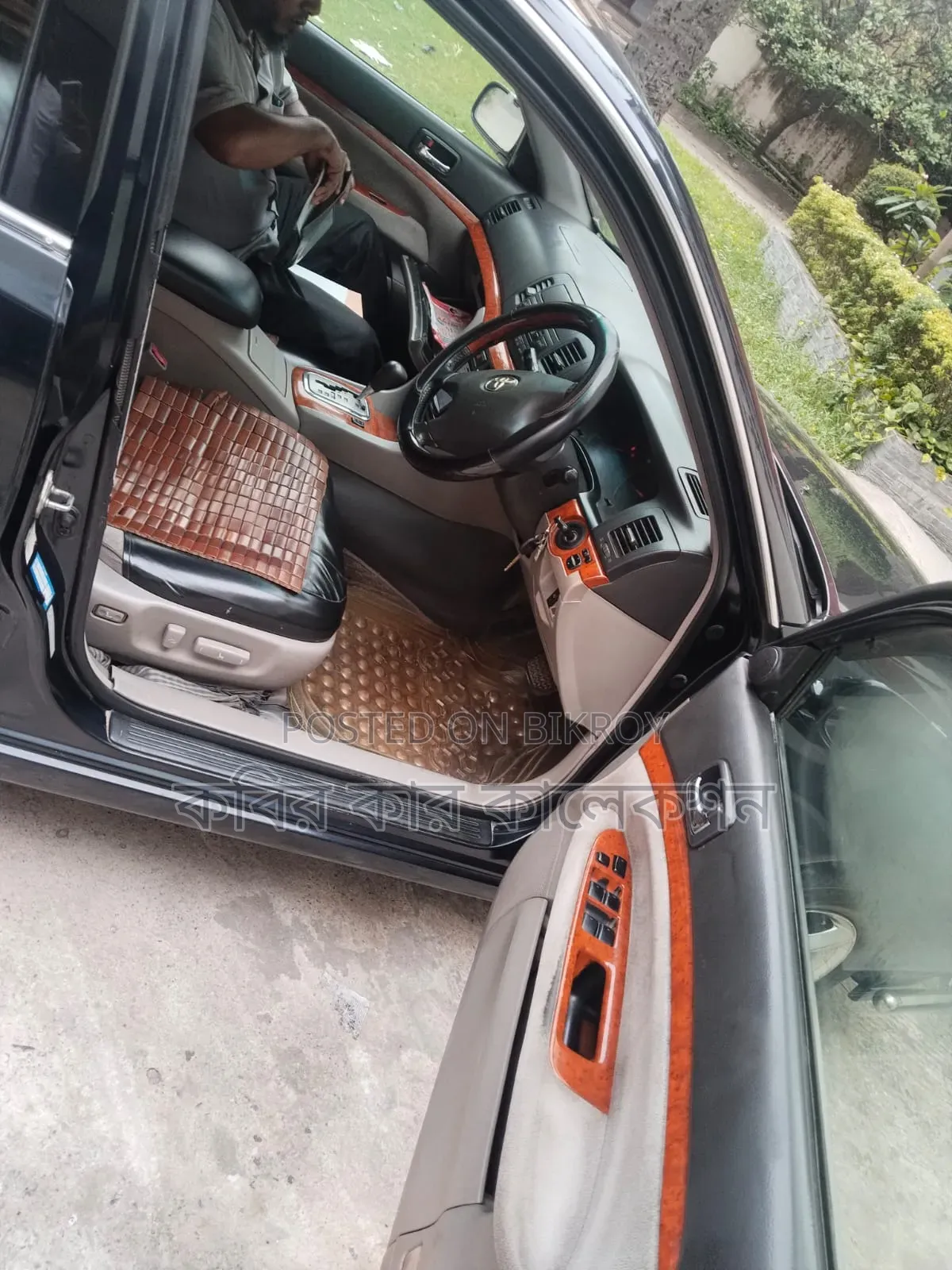 Toyota Mark II 2004 Black