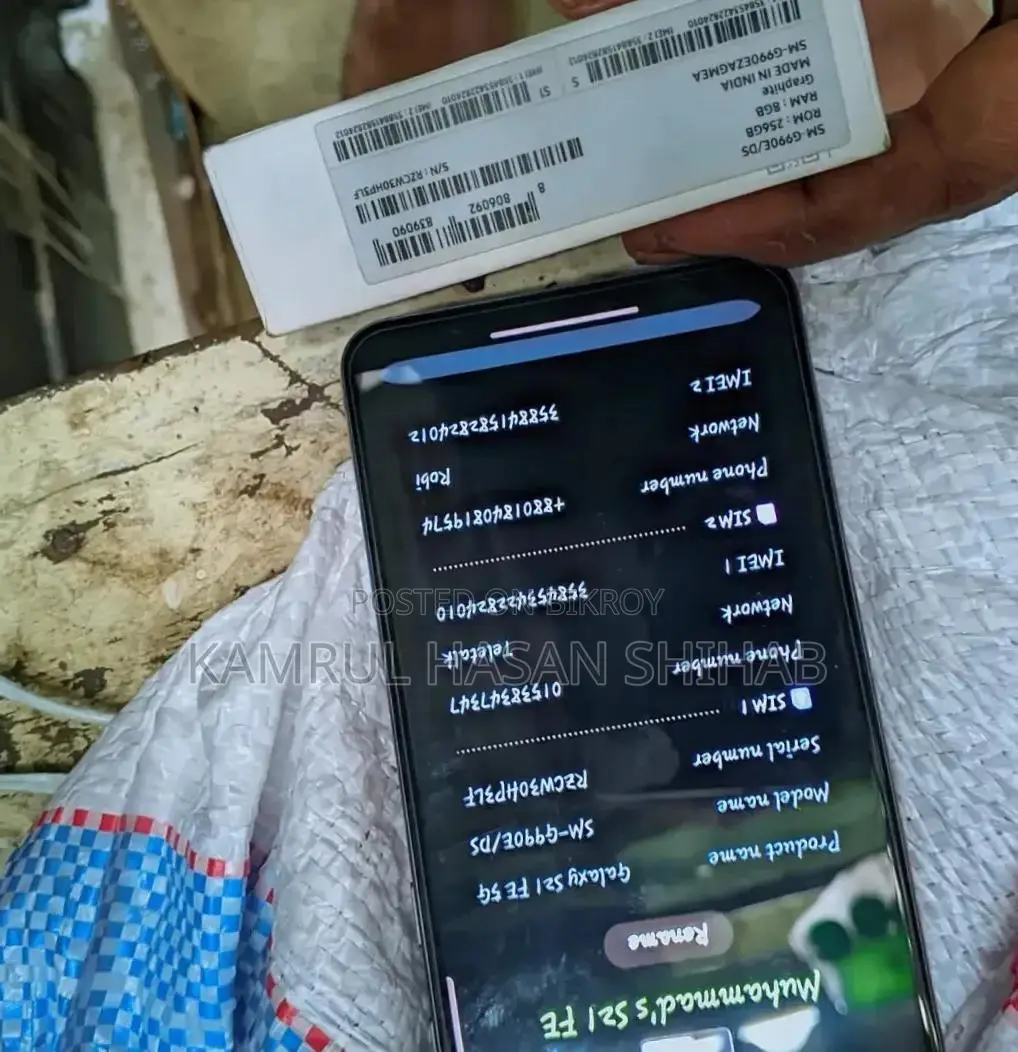 Samsung Galaxy S21 FE 5G 256 GB Black