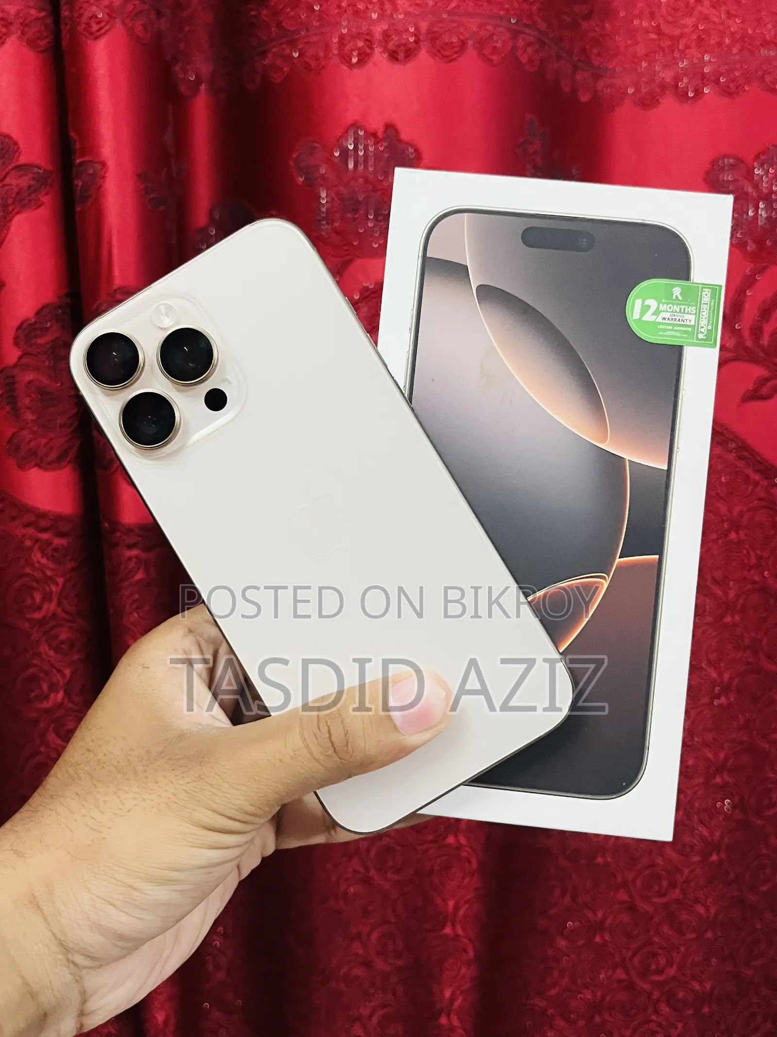 Apple iPhone 16 Pro Max 256 GB Rose Gold