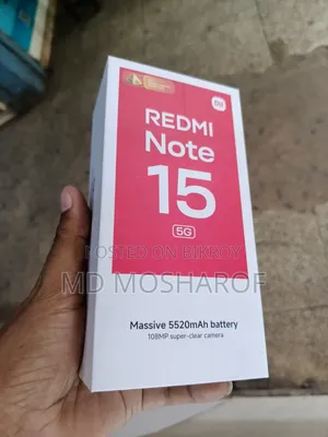 শাওমি রেডমি নোট ১৫ ২৫৬ জিবি ব্লু