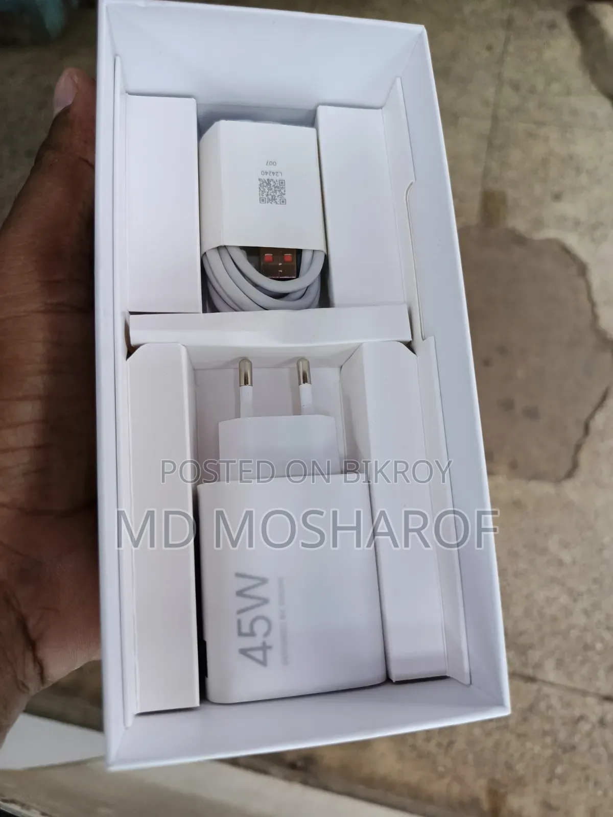 শাওমি রেডমি নোট ১৫ ২৫৬ জিবি ব্লু