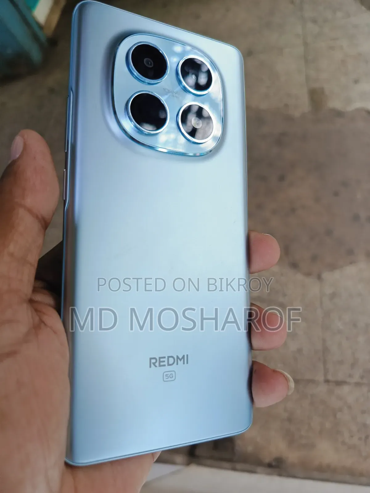 শাওমি রেডমি নোট ১৫ ২৫৬ জিবি ব্লু