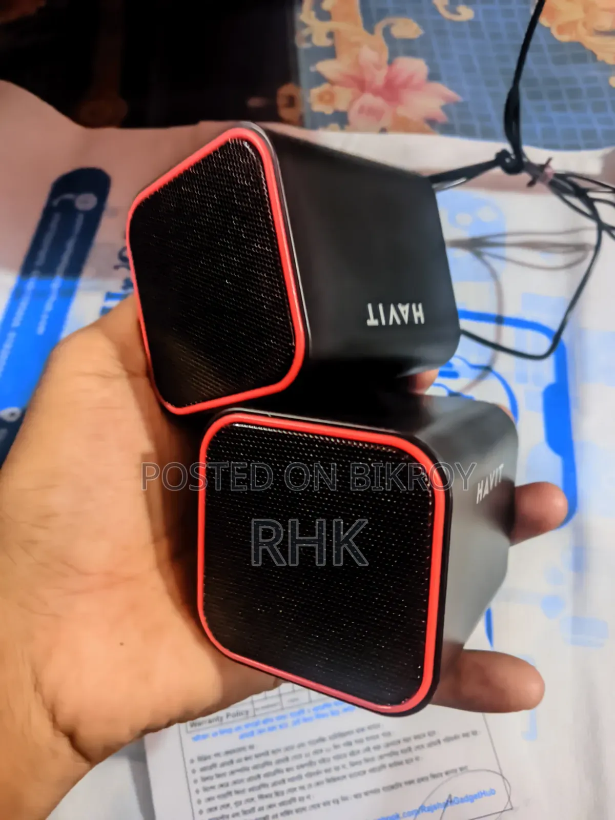 Sk473 Sound Box
