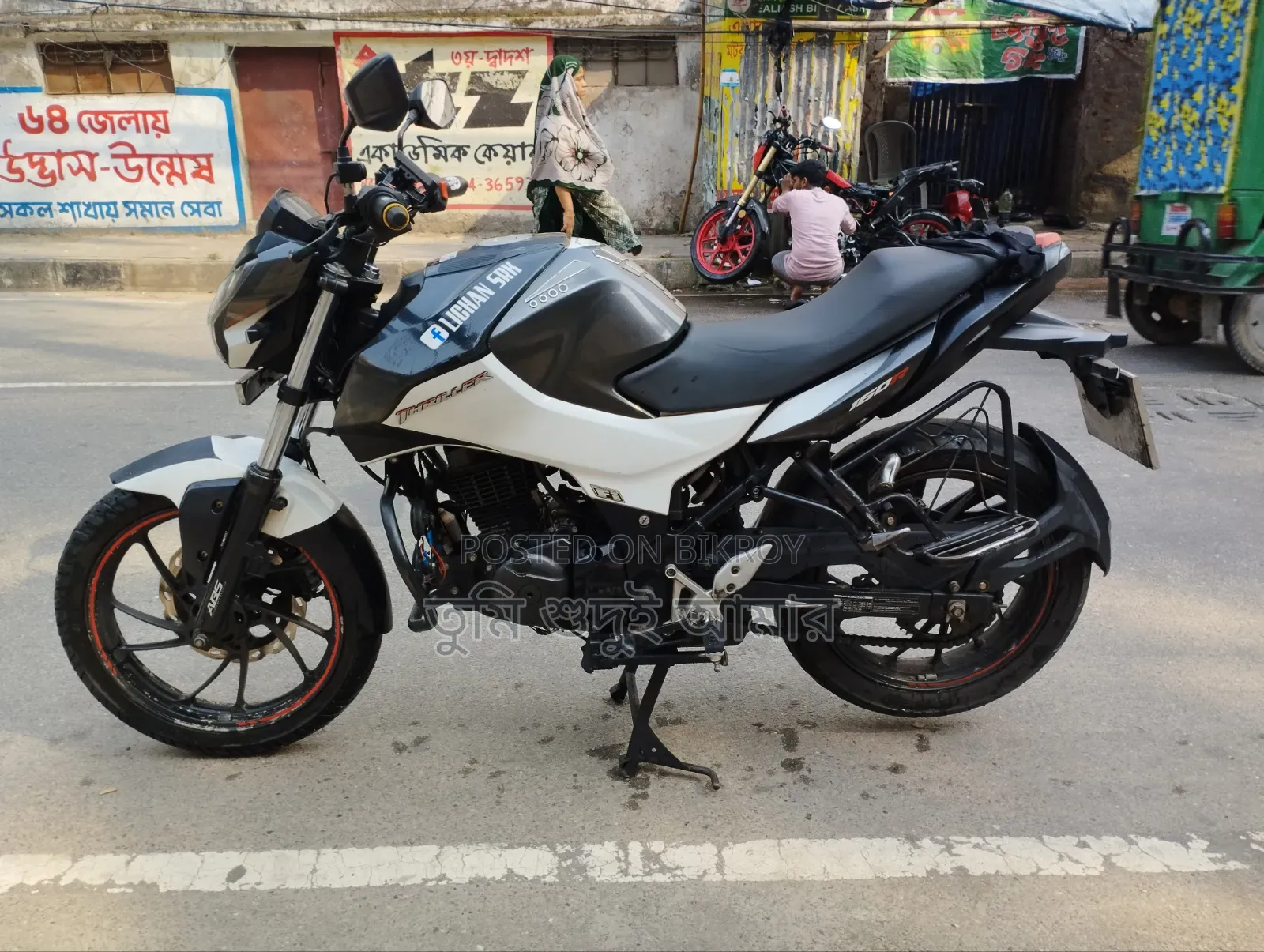 Hero Thriller 160R 2020 White