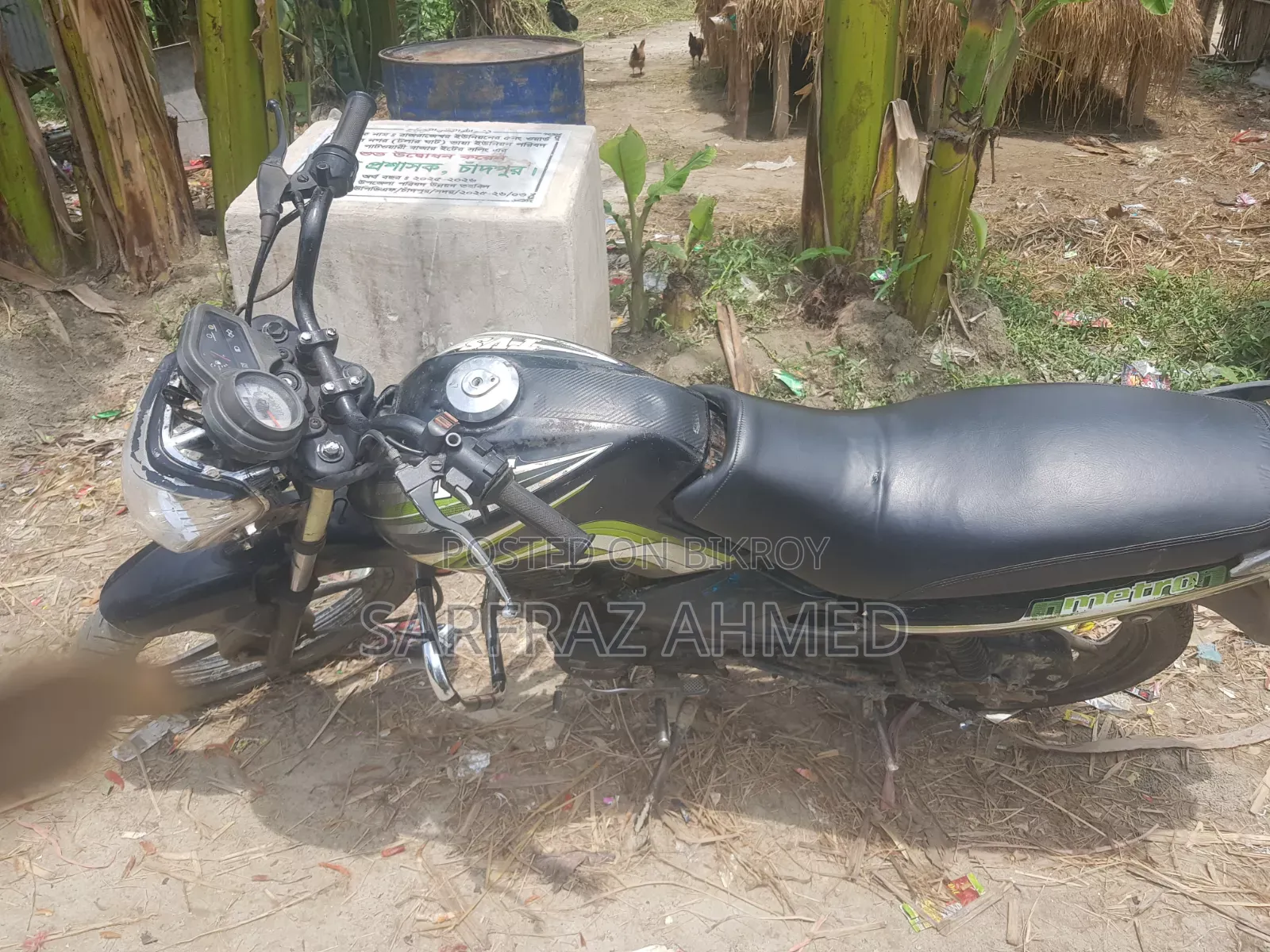 TVS Metro 2017 Black