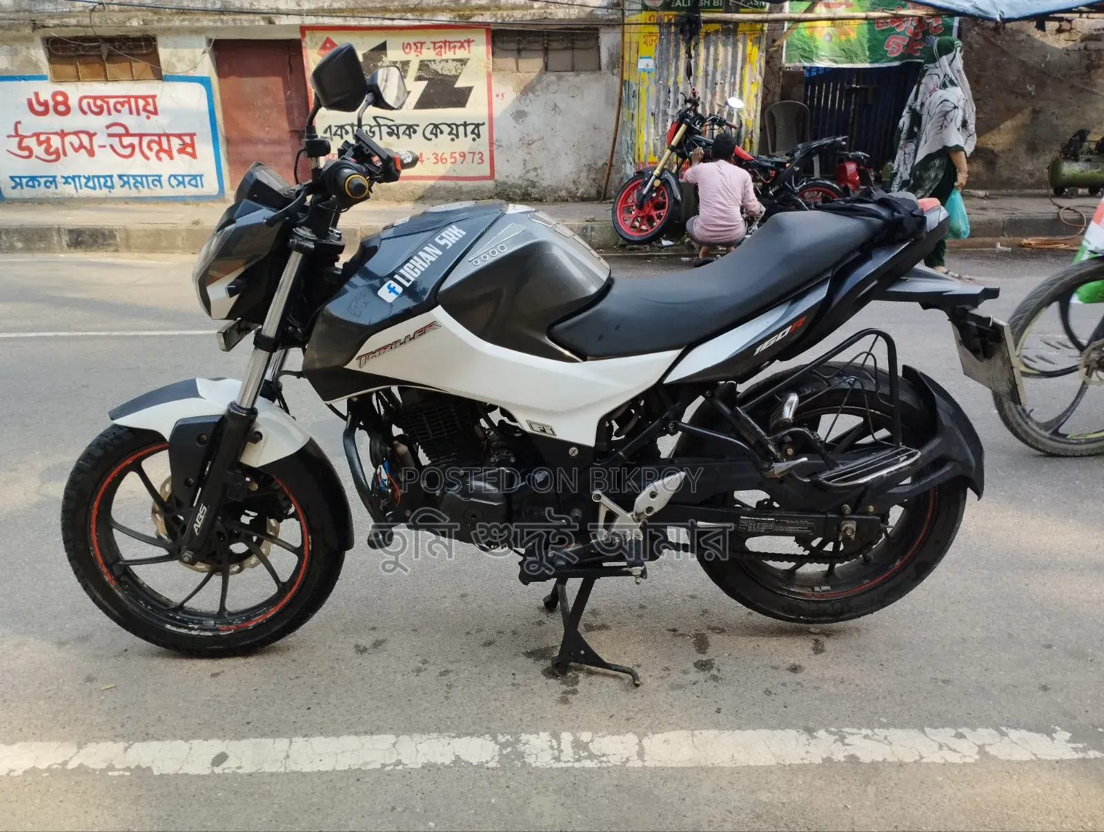 Hero Thriller 160R 2020 White