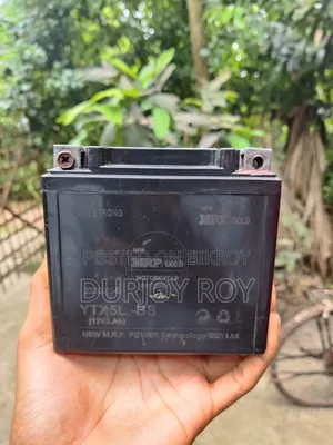 Mrf. Gold 12v.5ah