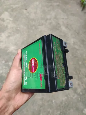 Mrf. Gold 12v.5ah