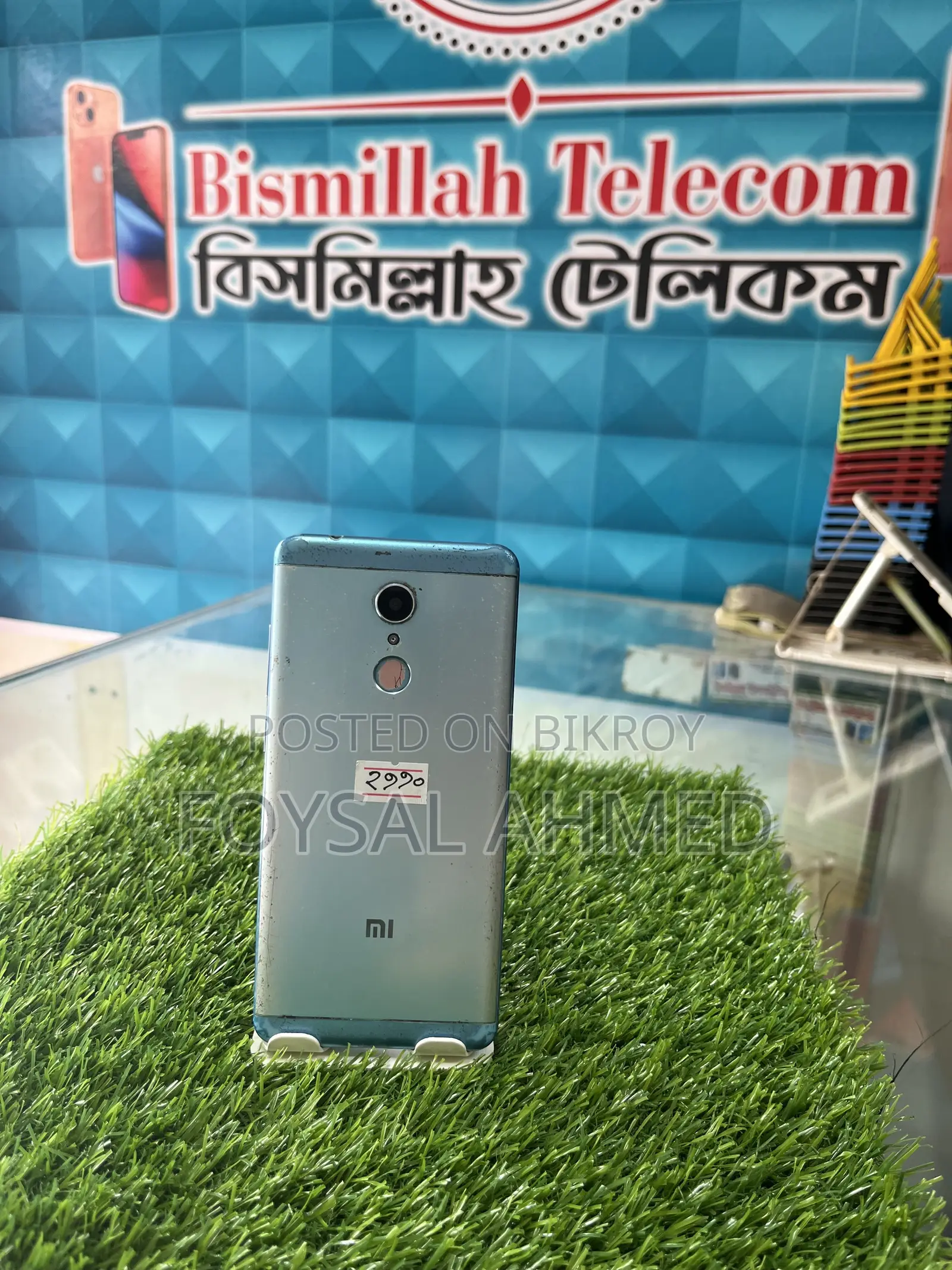 Xiaomi Redmi 5 32 GB Blue