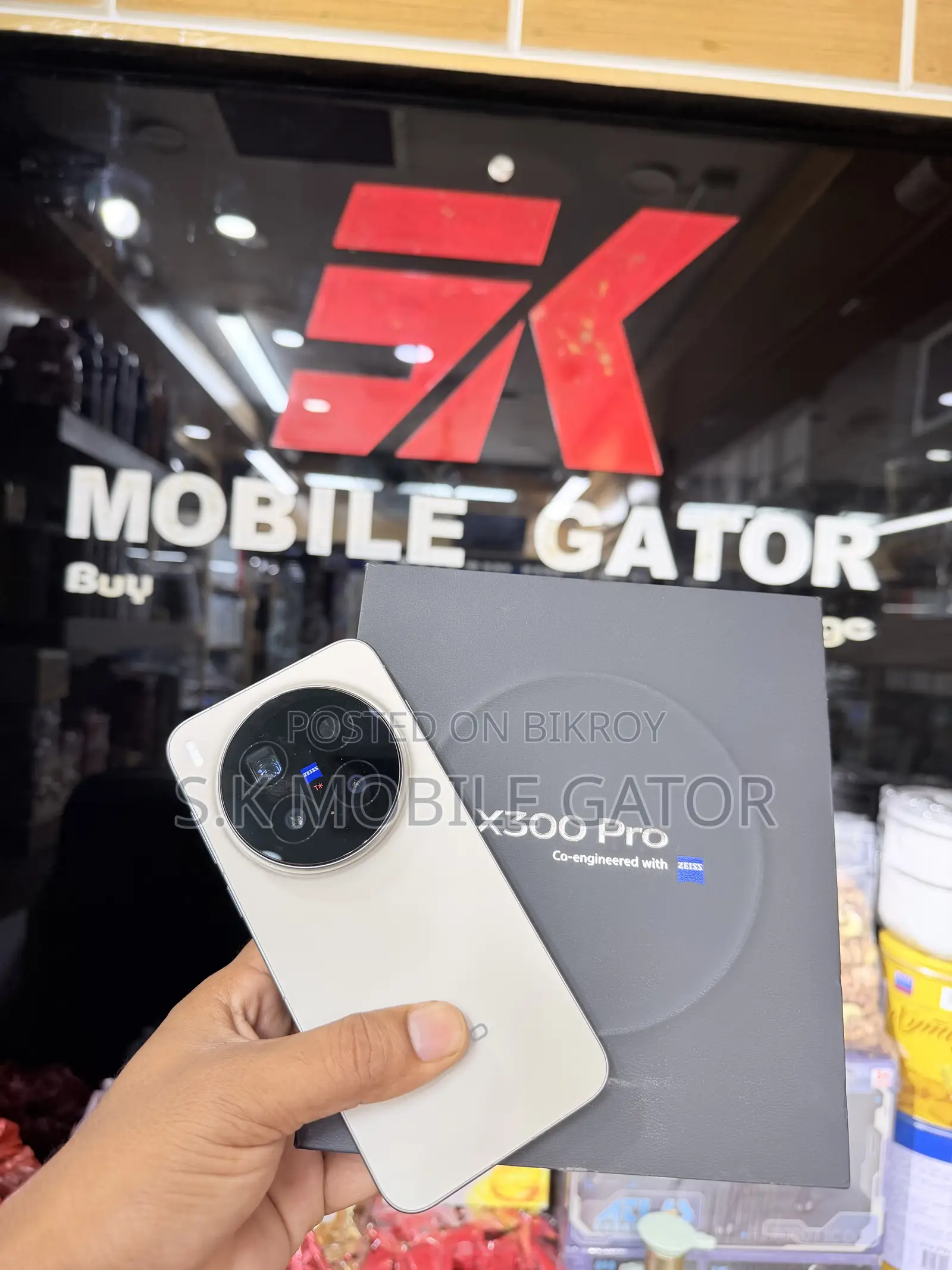 Vivo X300 Pro 512 GB Gold