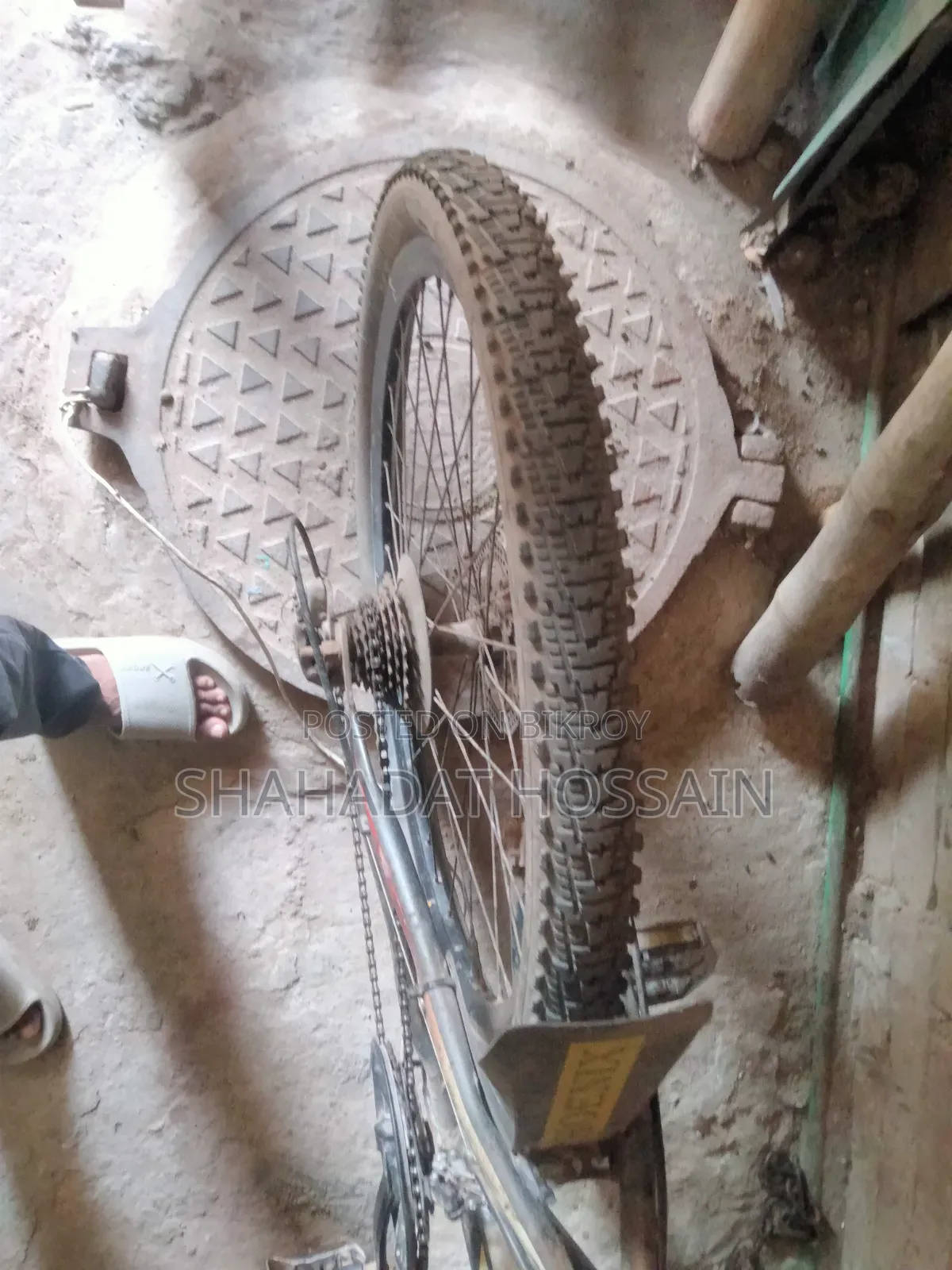 Bicycle for sale