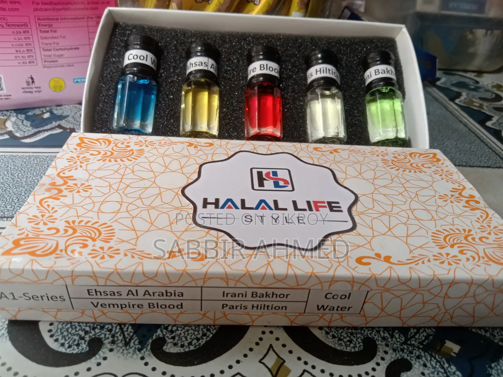Halal Life Style Combo Attar 5 Pieces