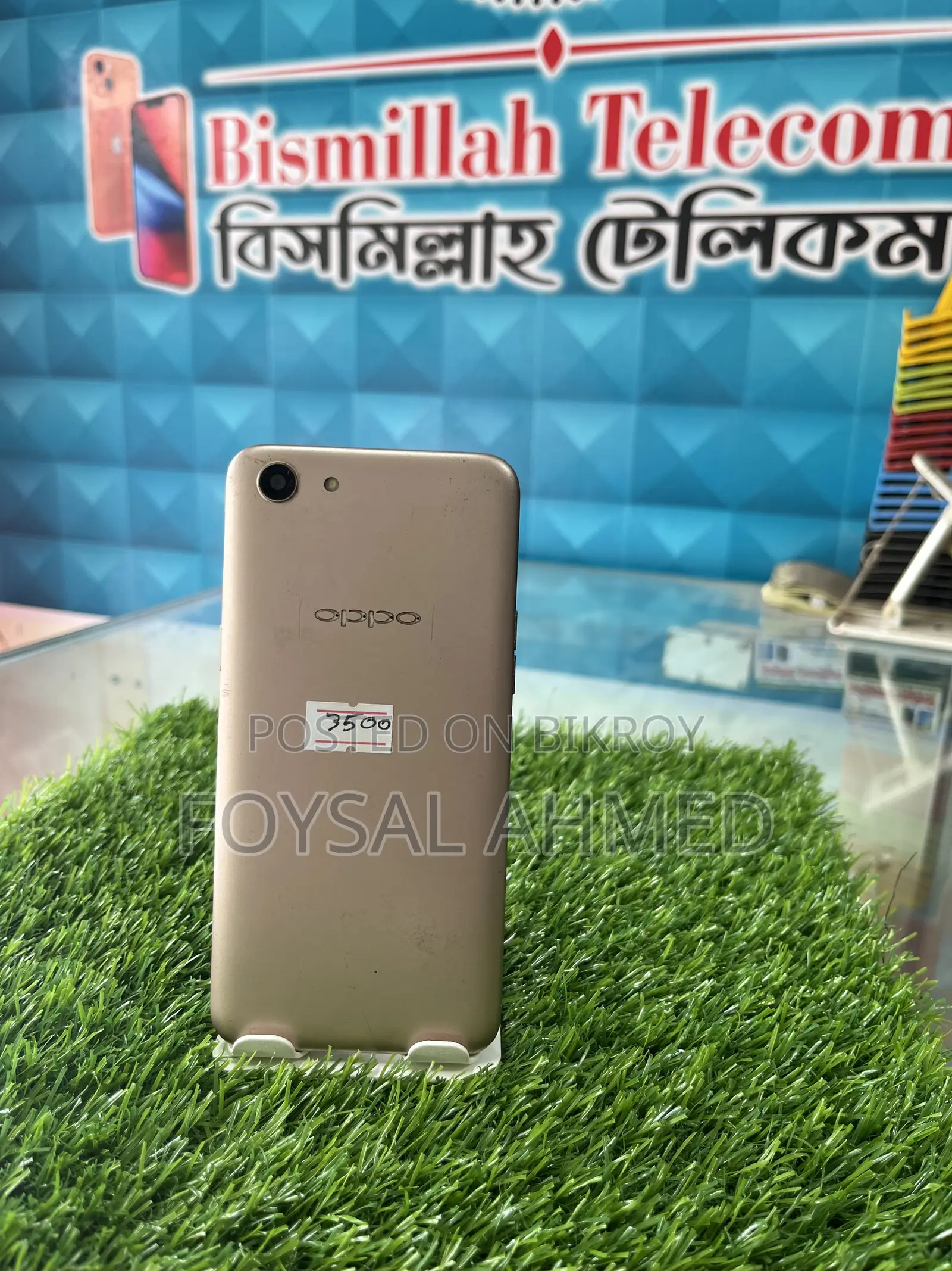 Oppo A83 32 GB Gold