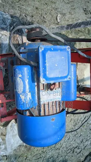 Grass Cutting Machine
