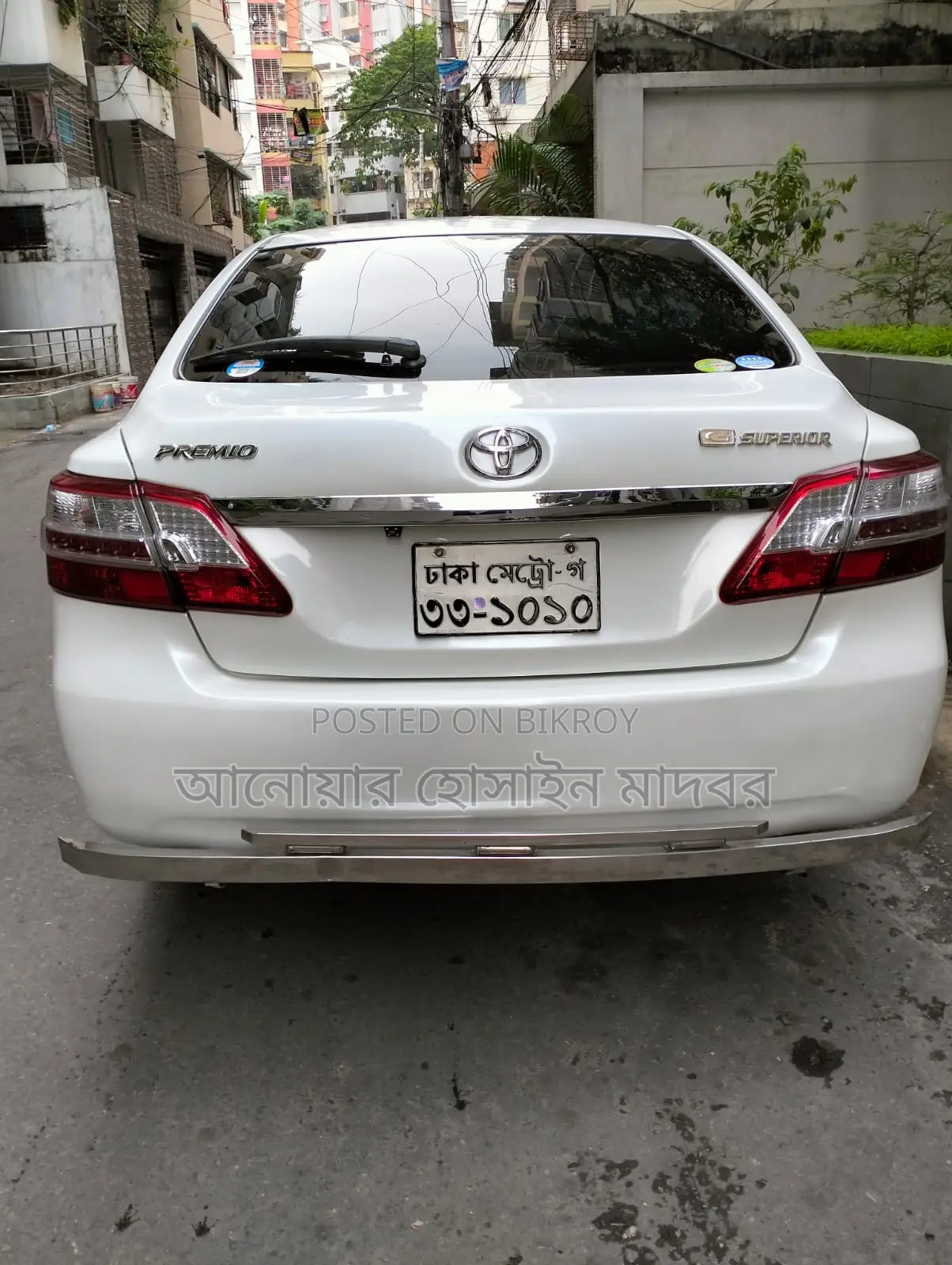 Toyota Premio 2008 Pearl