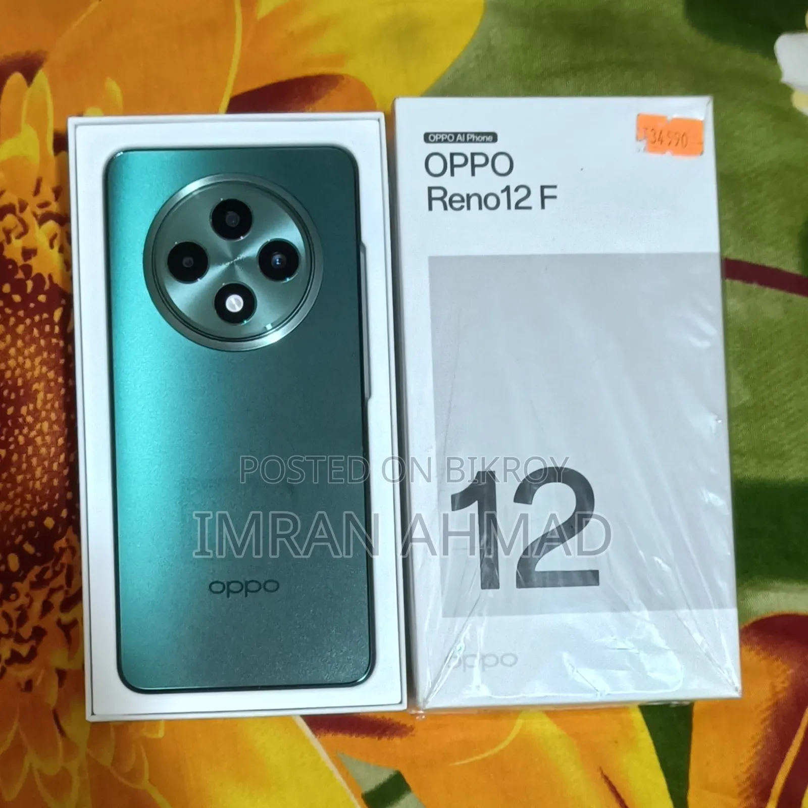 Oppo Reno12 F 256 GB Green