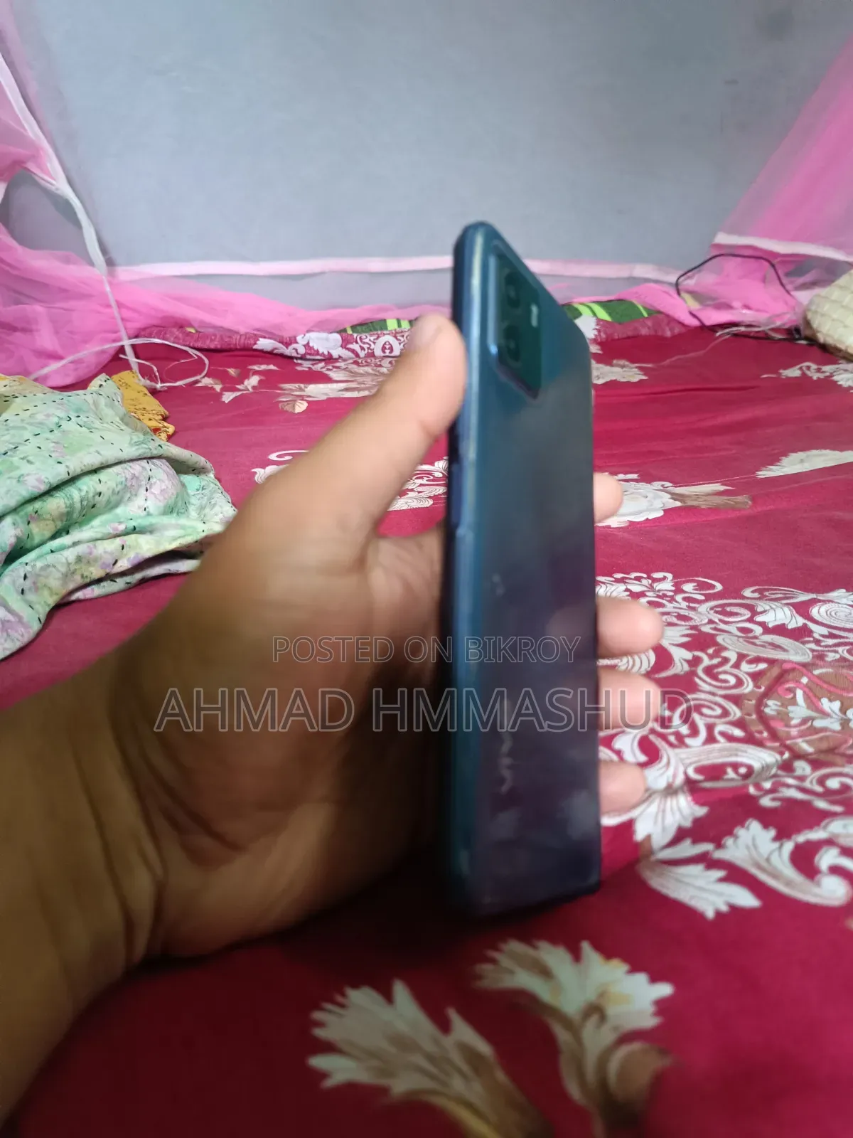 Vivo Y15S 32 GB Blue