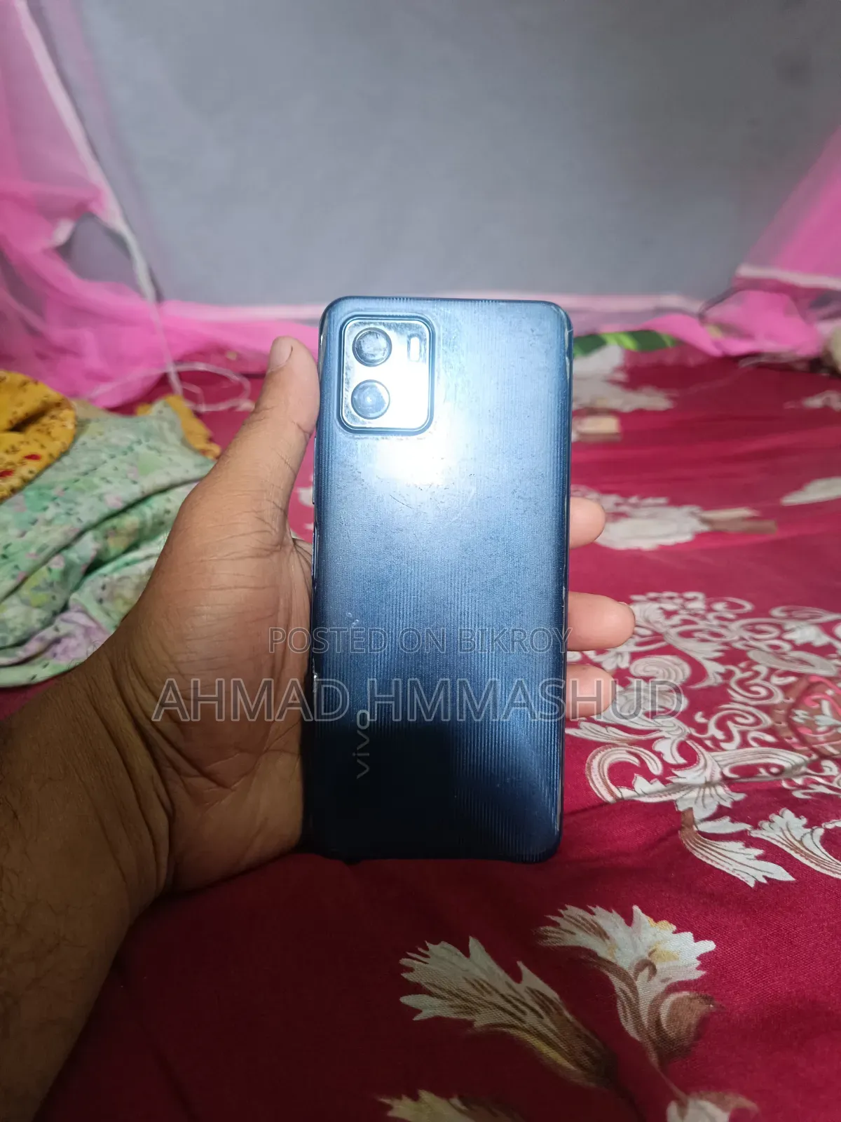 Vivo Y15S 32 GB Blue