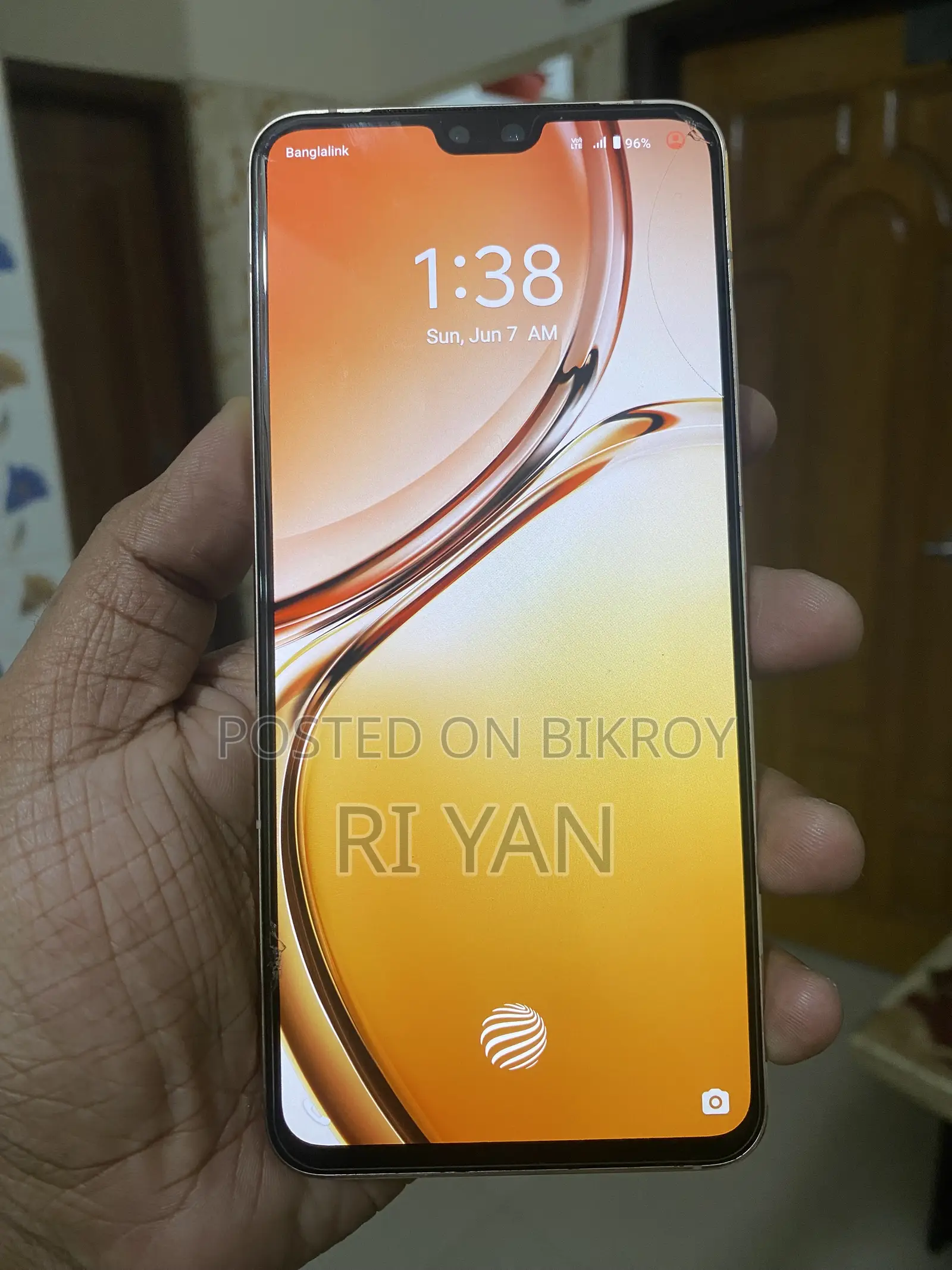 Vivo V23 5G 128 GB Gold