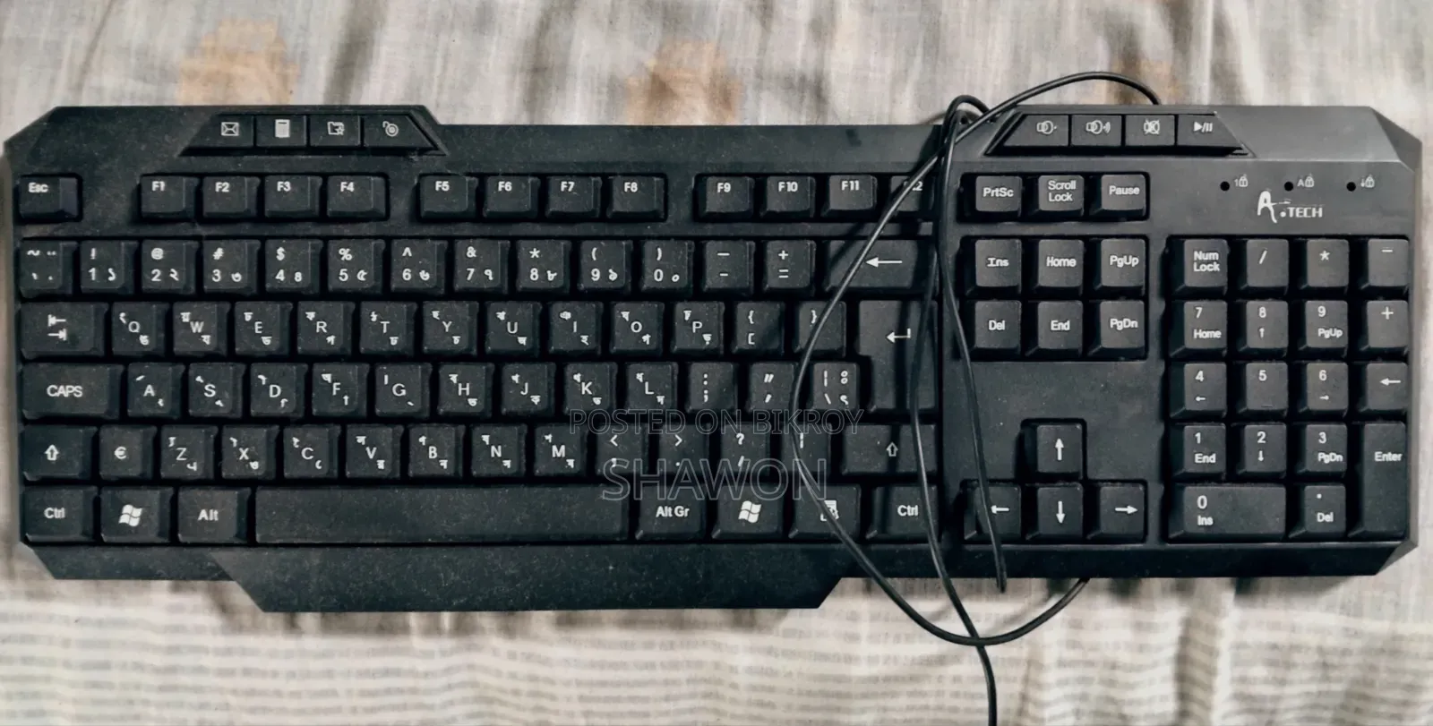 Mouse Keyboard Combo