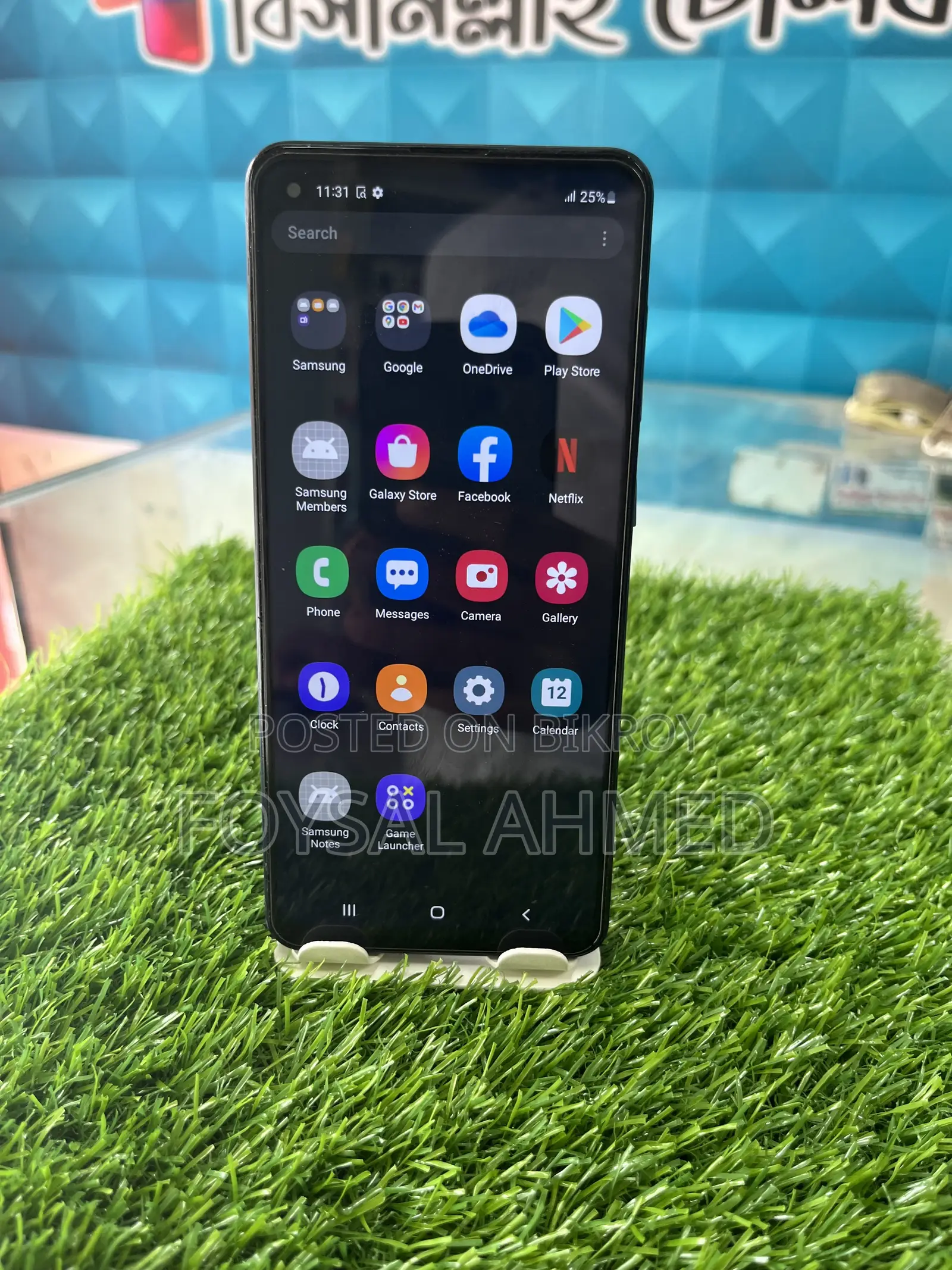 Samsung Galaxy A21s 64 GB Blue
