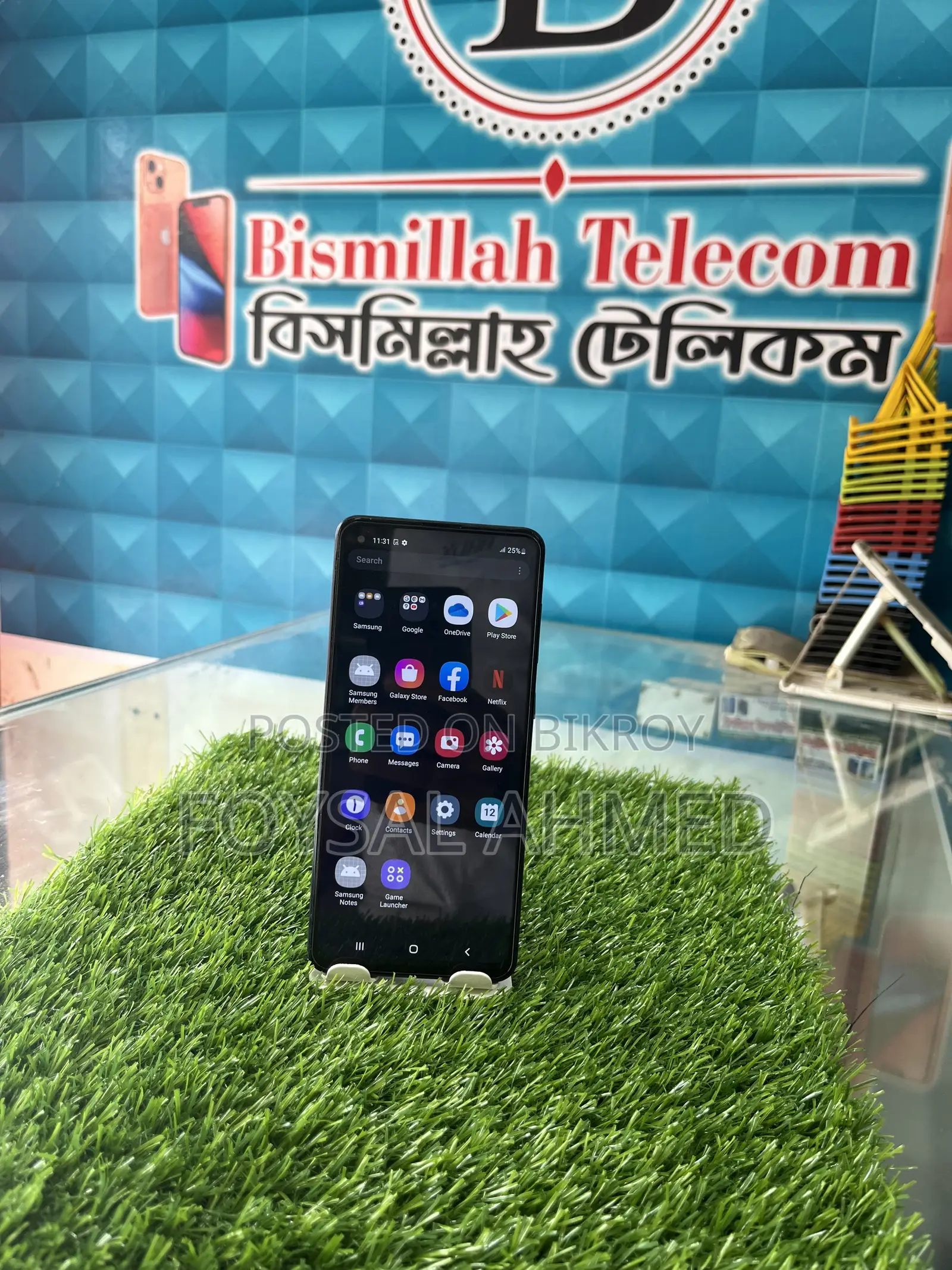 Samsung Galaxy A21s 64 GB Blue