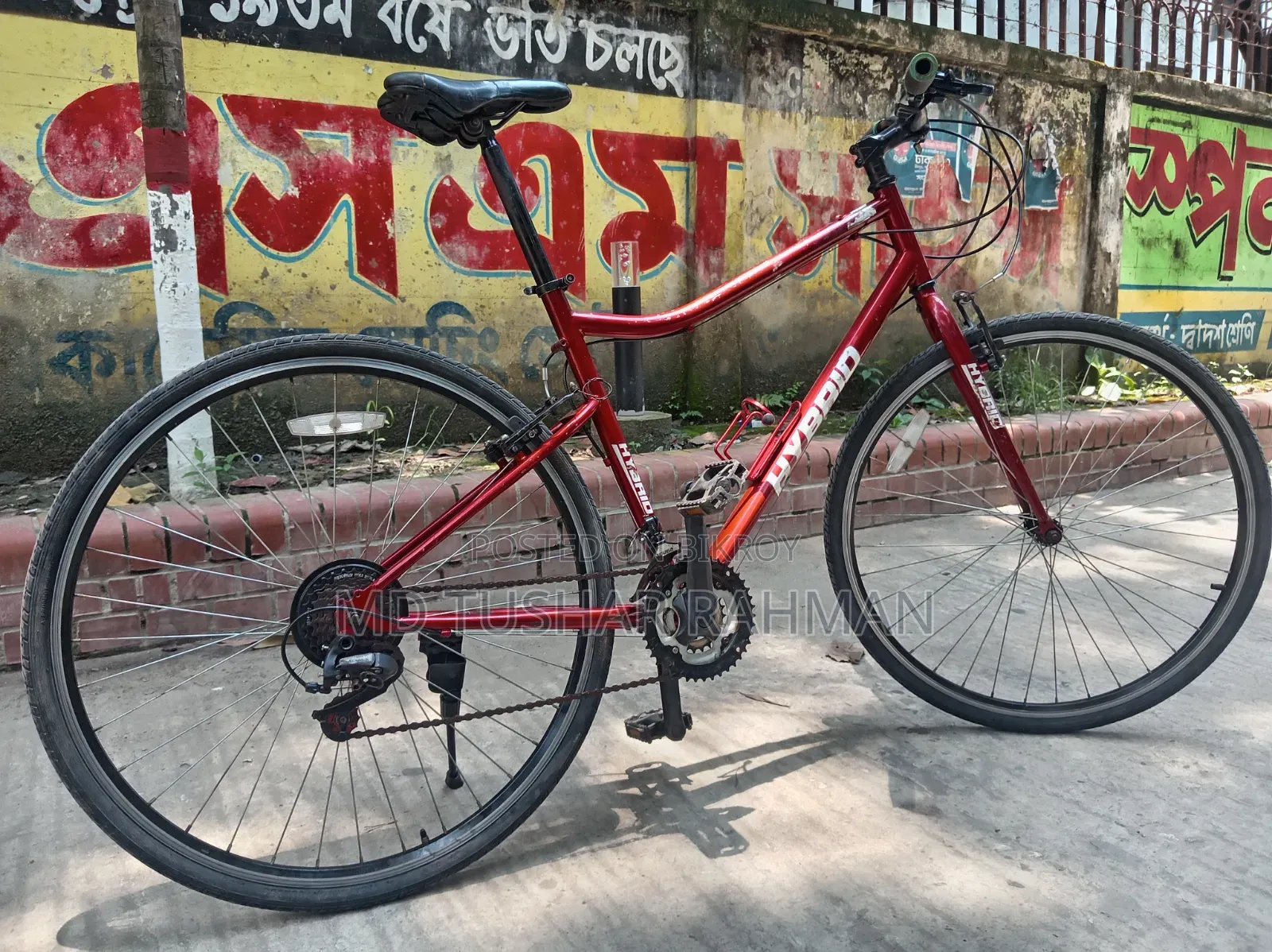 Duranta Hybrid Racing Cycle - For Sale*