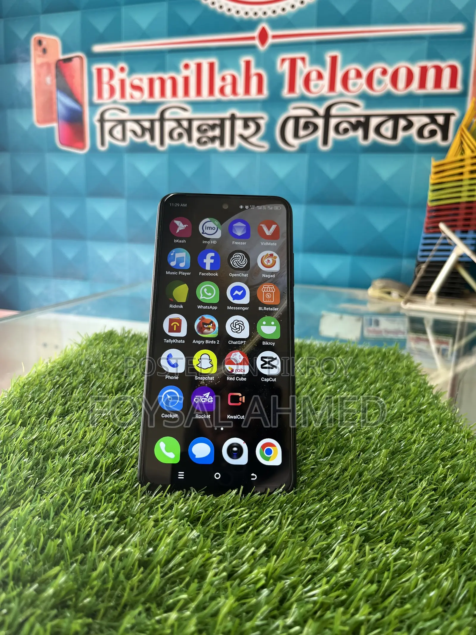 Itel Power 70 128 GB Black
