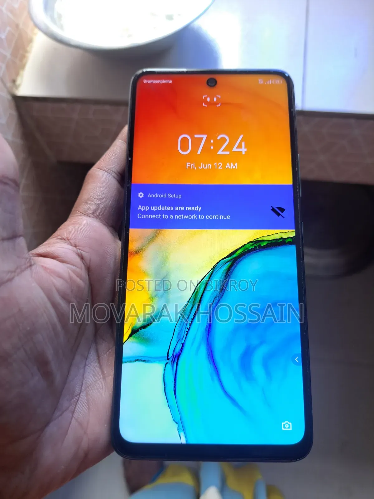 ইনফিনিক্স হট ১১এস ১২৮ জিবি সবুজ