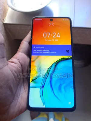 ইনফিনিক্স হট ১১এস ১২৮ জিবি সবুজ
