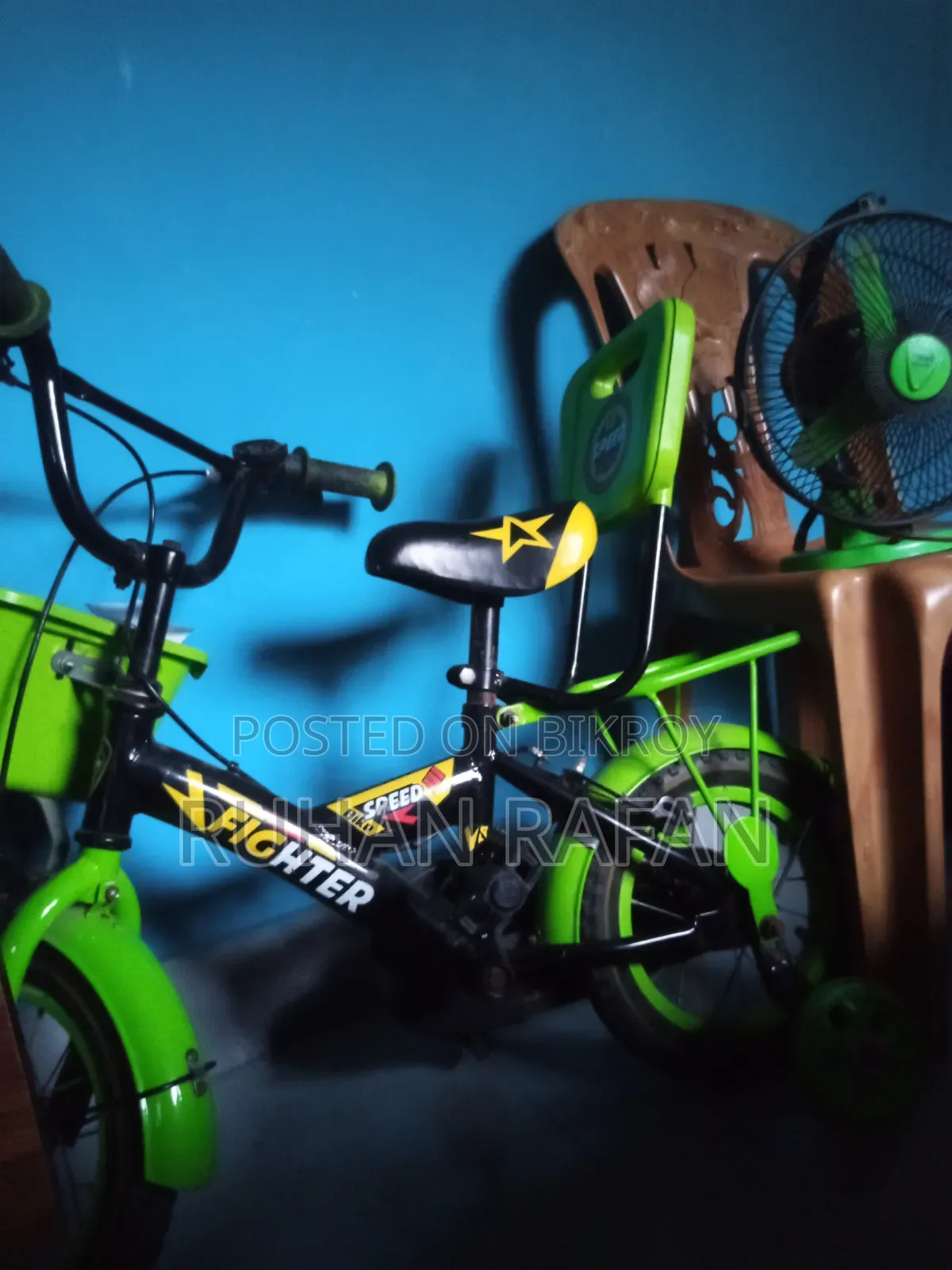 Used Bicycle