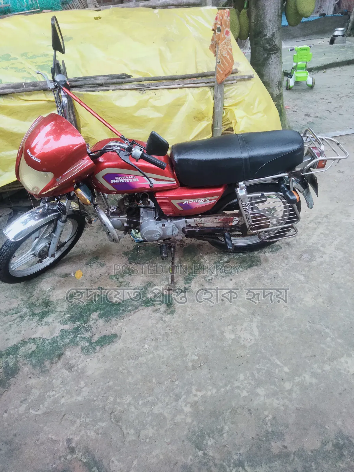 Dayang DY100-A 2009 Red