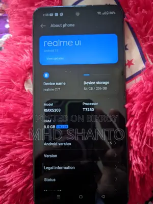 নতুন রিয়েলমি সি৭১ ২৫৬ জিবি কালো