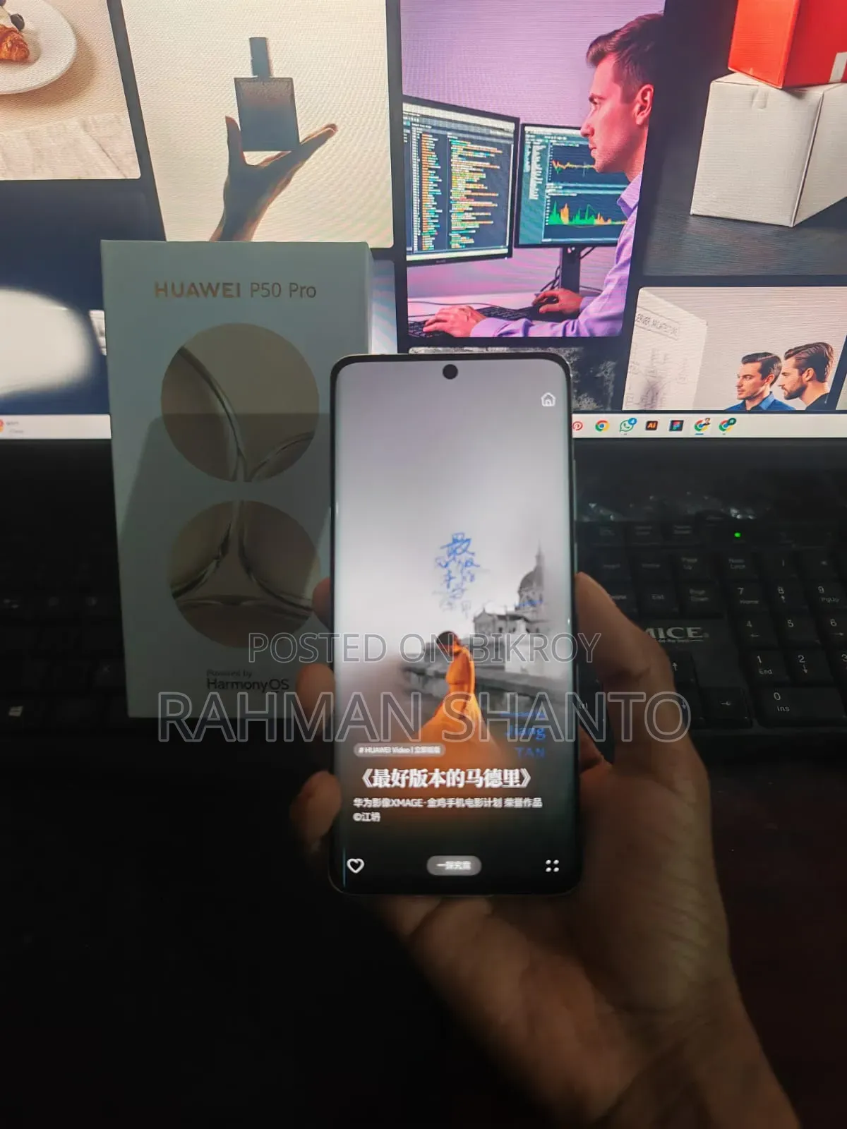 Huawei P50 Pro 256 GB Black