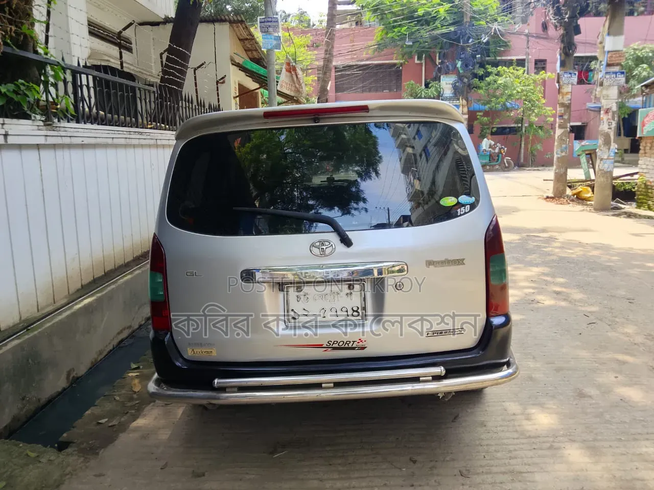 Toyota Probox 2004 Silver